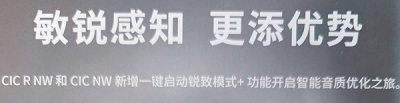 斯达克绚彩系列助听器简介和价格表！