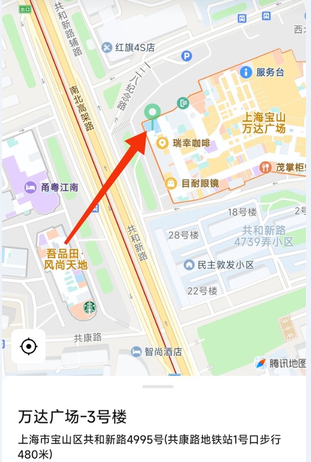 苏文（上海）听力工作室简介！