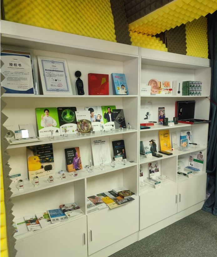 苏文（上海）听力工作室简介！